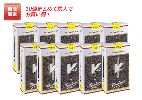 商品画像1
