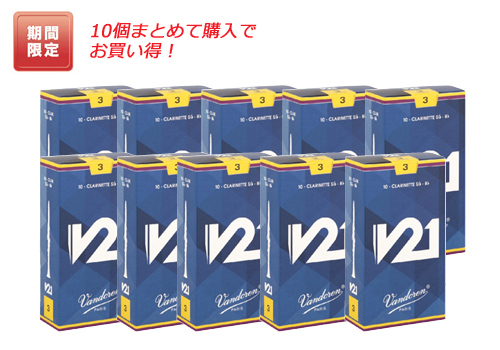 商品画像1