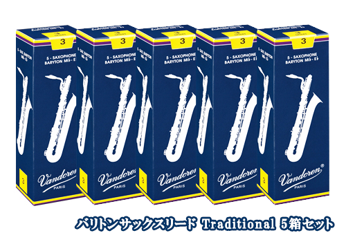 商品画像1