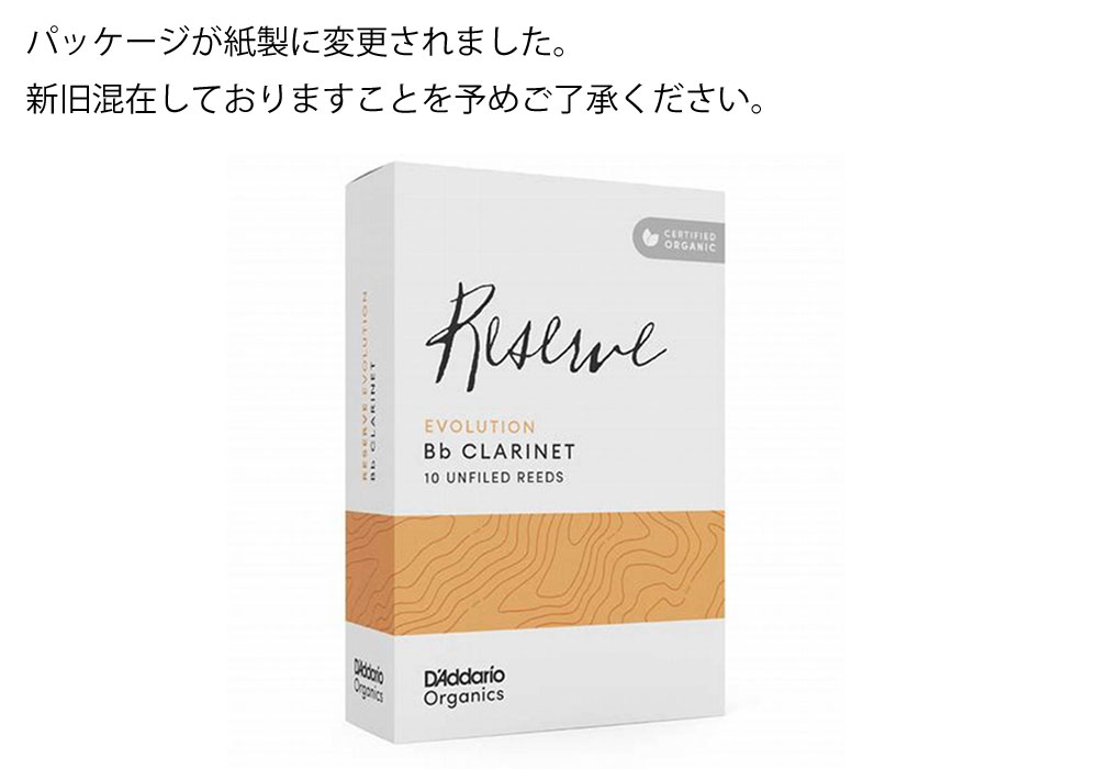 商品画像4