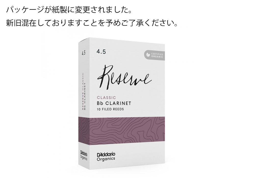 商品画像4
