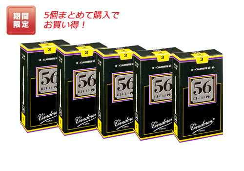 商品画像1
