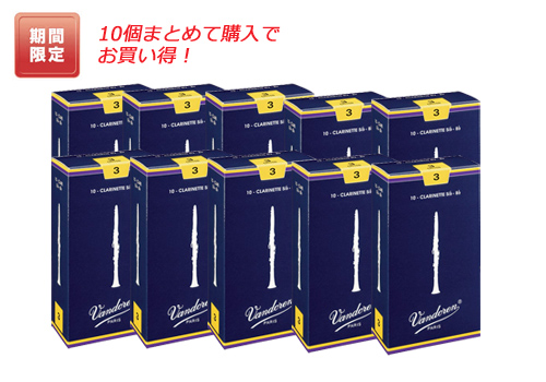 商品画像1