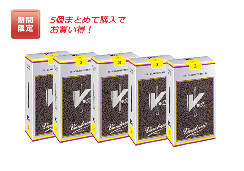 商品画像1