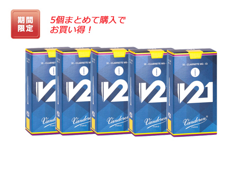 商品画像1
