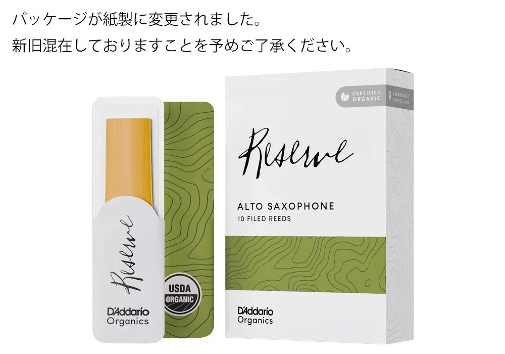 商品画像4