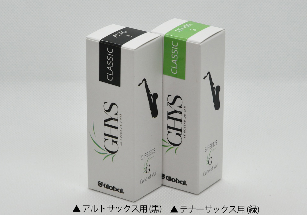 商品画像1