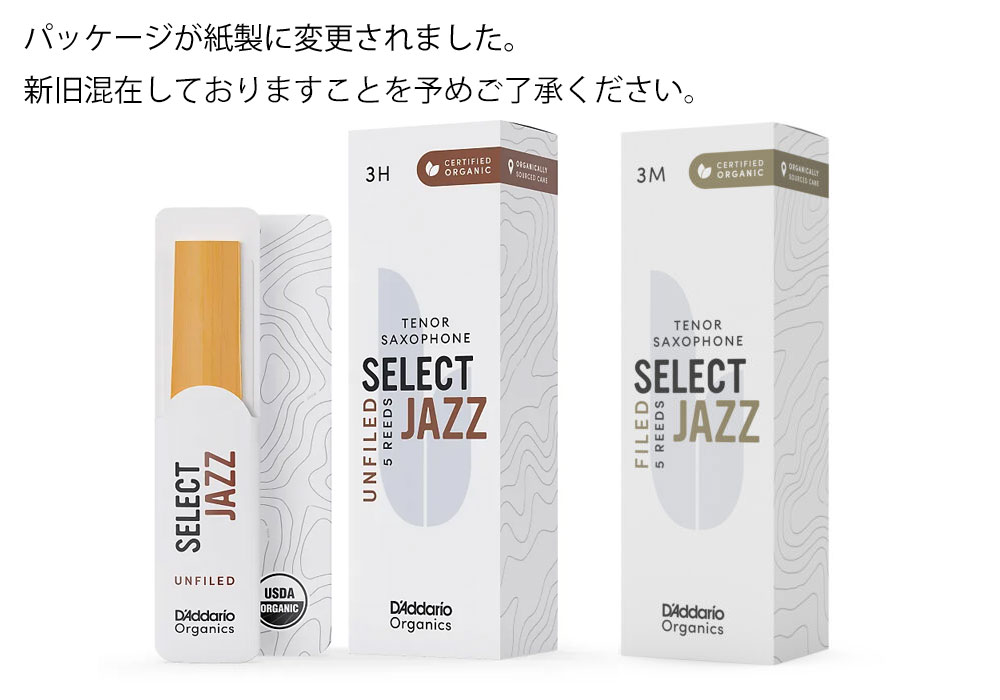 商品画像4