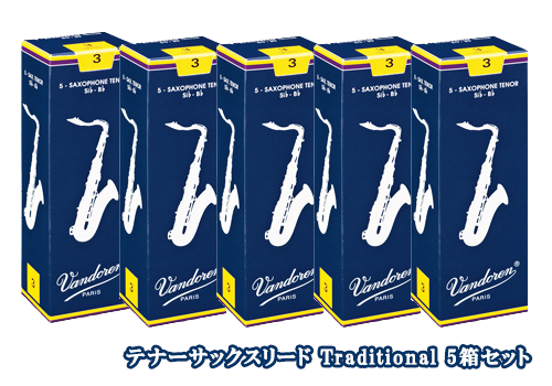 商品画像1