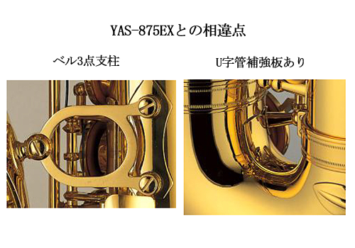 商品画像6