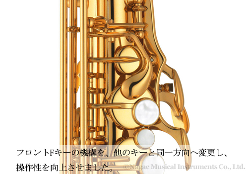 商品画像2