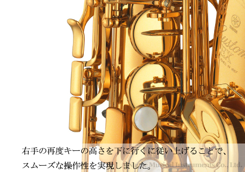 商品画像3