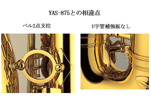 商品画像6