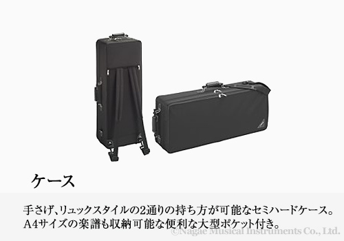 商品画像7