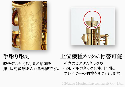 商品画像5