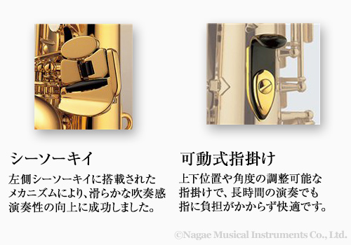商品画像7