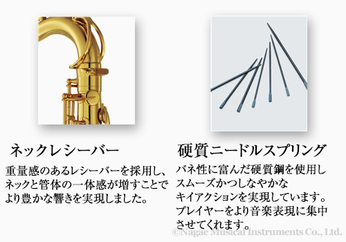 商品画像6