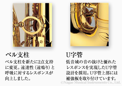 商品画像6