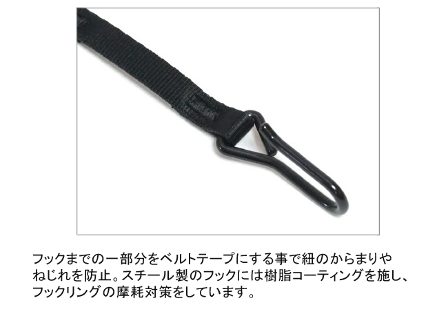 商品画像5