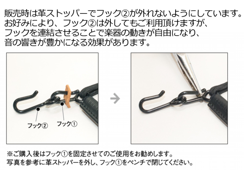 商品画像3