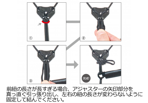 商品画像4