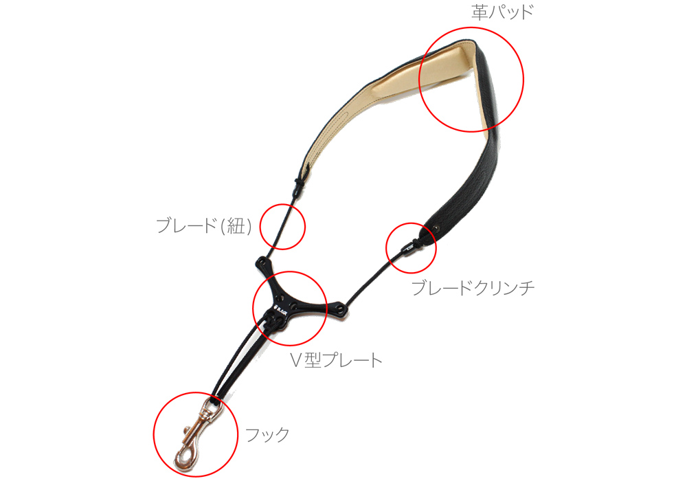 商品画像6