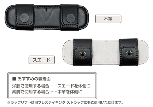 商品画像2