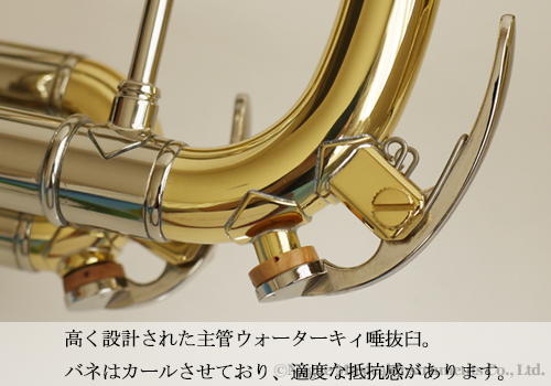 商品画像4
