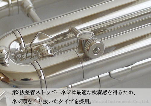 商品画像3