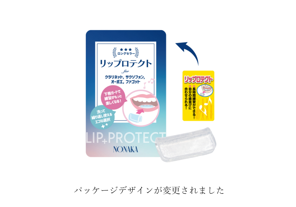 商品画像1