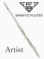 サンキョウフルート アーティスト | フルート | 管楽器専門店 永江楽器
