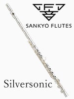 サンキョウフルート シルバーソニック | フルート | 管楽器専門店 永江楽器