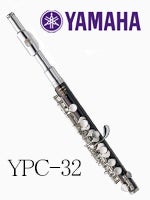ヤマハ ピッコロ YPC-32 | ピッコロ | 管楽器専門店 永江楽器
