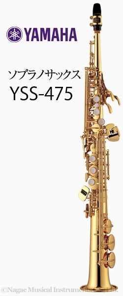 000000000872-01.jpg?size=xs&w=