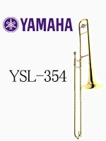 ヤマハ テナートロンボーン YSL-354 | テナートロンボーン | 管楽器