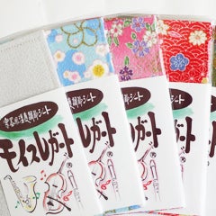 000000001074-01.jpg?size=l&w=