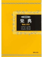 000000002050-04.jpg?size=xs&w=
