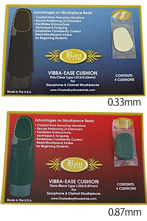 ベイ マウスピースクッション