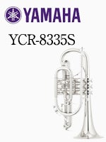 ヤマハ コルネット YCR-8335S | コルネット | 管楽器専門店 永江楽器