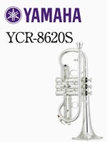 ヤマハ E♭コルネット YCR-8620S | コルネット | 管楽器専門店 永江楽器