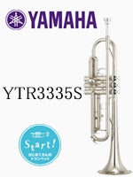 ヤマハ トランペット YTR-3335S | トランペット | 管楽器専門店 永江楽器