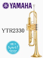 はじめるなら安心のヤマハで。対象モデルご購入でお手入れセット