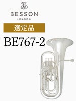 BUZZ E♭クラリネットリガチャー ピンクゴールド PGP | E