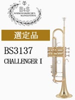 B&S トランペット BS3137-1 CHALLENGERⅠ選定品 | トランペット
