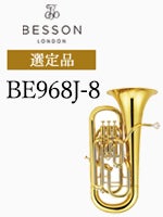 ユーフォニアム|ベッソンの選定品多数ベッソン輸入元公認特約店