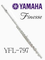 ヤマハ フルート YFL-797 “Finesse” | フルート | 管楽器専門店 永江楽器
