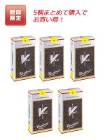 リード＆リードケース | 管楽器専門店 永江楽器