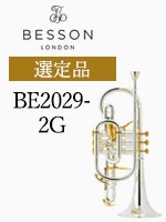 商品一覧 | 管楽器専門店 永江楽器
